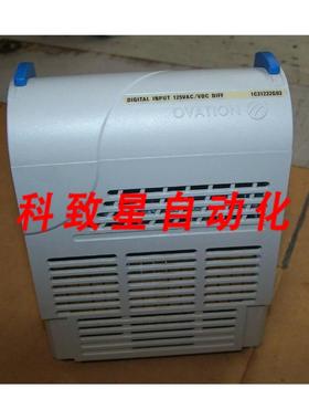 工业配件OVATION 1C31232G03数字输入模块125VACVDC差压