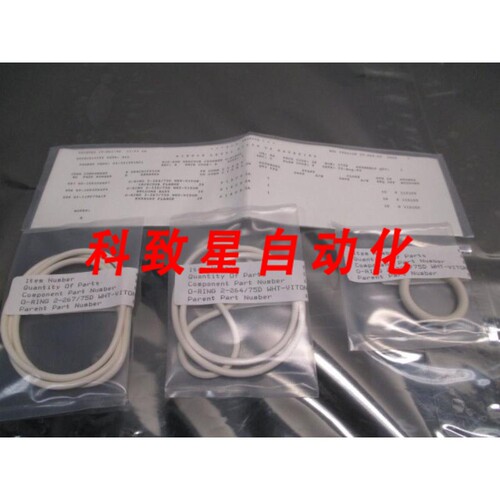 工业配件ASM 0421491A01V KIT-ATM REACTOR CHO-RINGS 114009