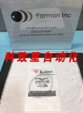 工业配件KALREZ AS-568A O-RING K#039 COMPOUND:4079 AS-568A-03