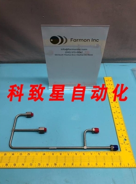 工业配件10-130227-00 TUBE ASSY GAS DIST T 4MS-TEOS 175959