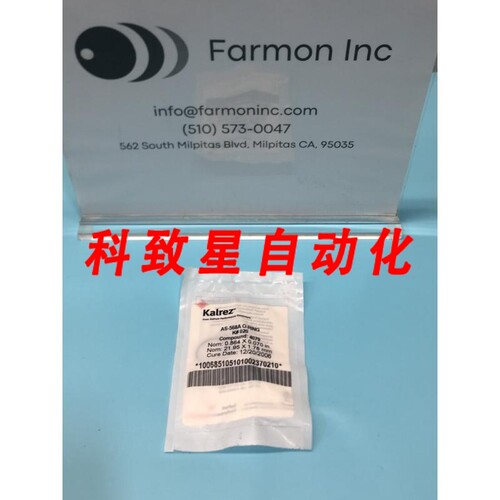 工业配件KALREZ AS-568A O-RING K#020 COMPOUND:4079 AS-568A-02