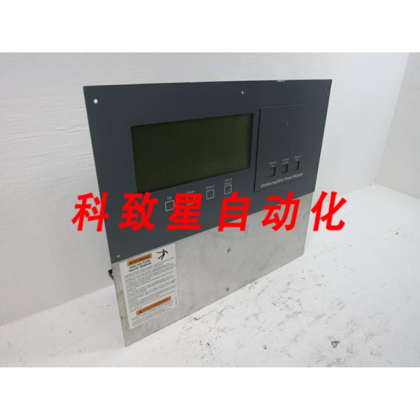 工业配件LIEBERT UPS 02-790890-50 ACTIVEPOWER AP600T系列显示0