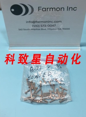 工业配件LAM 796-006633-014 SS VENTED SCREW 179585
