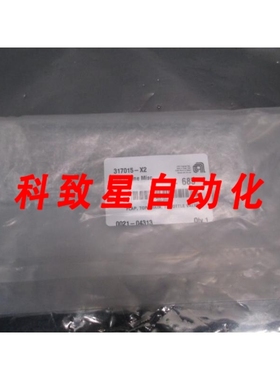 工业配件AMAT 0021-04313 THROTTLE VALVE FLAT TOP MAIN 111870