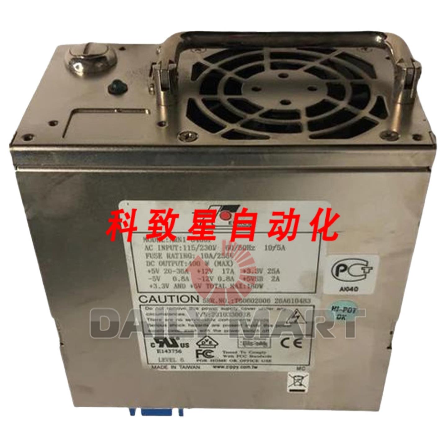 工业配件EMACS ARN1-6400F 电源 400W