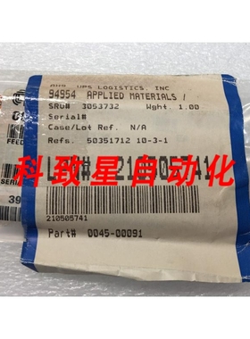 工业配件AMAT 0045-00091 FEED ROD SET 118655