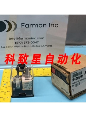 工业配件ARP 10 SECOND VACUUM SEALER MULTIVAC 8801 5400291 14