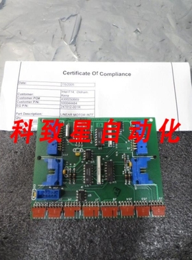 工业配件247012-001 LIN MTR INTFC PCB BOARD REV E 108861