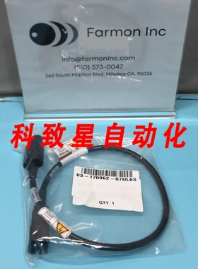 工业配件03-170062-07 CABLE ASSY 208VAC UPS 166070