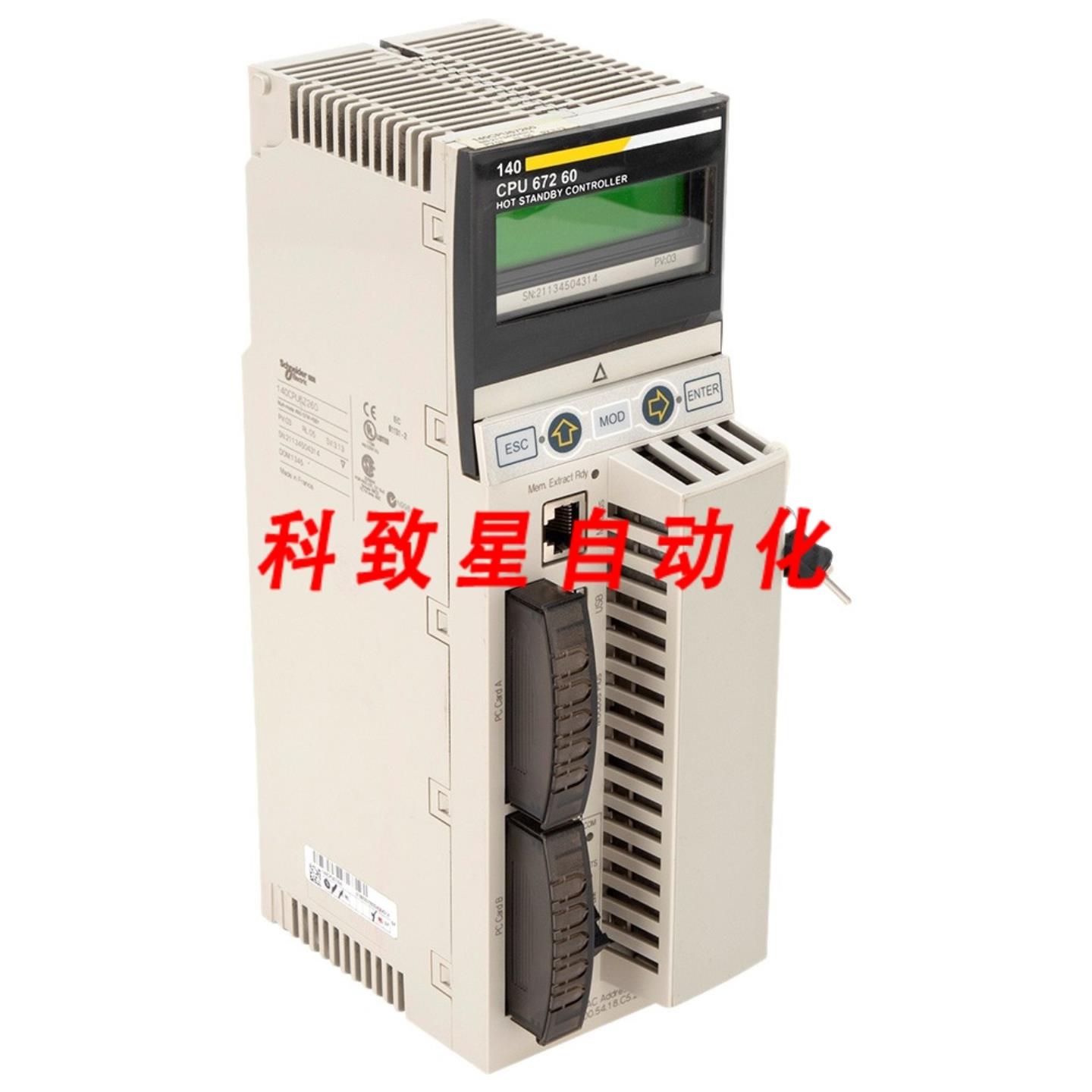 工业配件140CPU67260