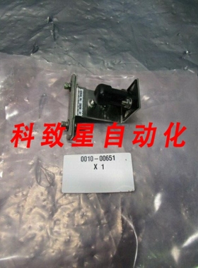 工业配件AMAT 0010-00651 ASSY MOUNT FIBER OPTICS 101769