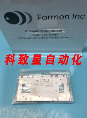 工业配件LAM 715-005151-001 PLATE CLAMP REAR 180074