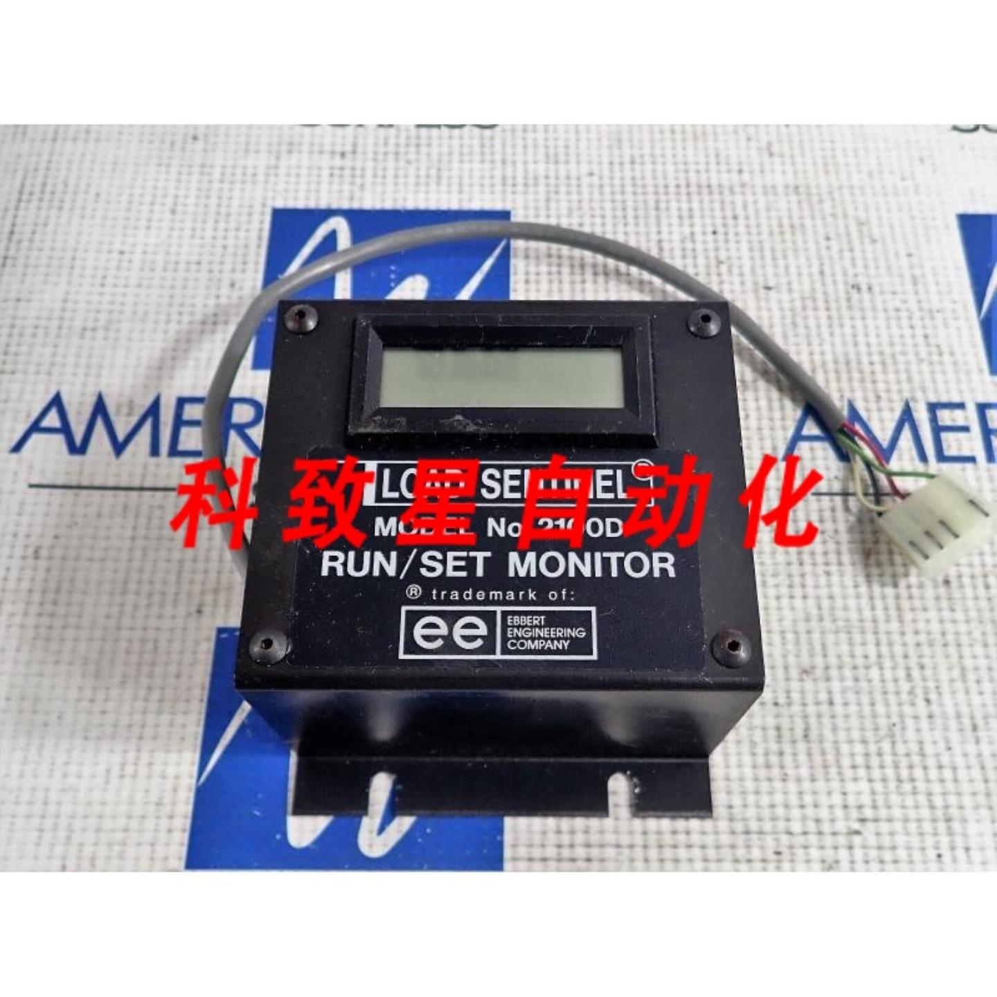 工业配件EE EBERT LOAD SENTINEL 2100D监视器