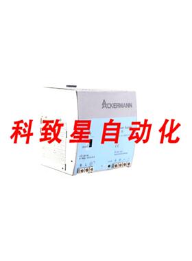 工业配件ACKERMANN SL10 89954 M2 SL10503电源 24V 10A