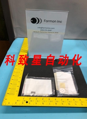 工业配件104597001 SPACER FEEDTHRU 811-01125+112386001 WASHER