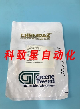 工业配件9277-SC513 O-RING AS-568A77 CPD 513 277-513SC 115999