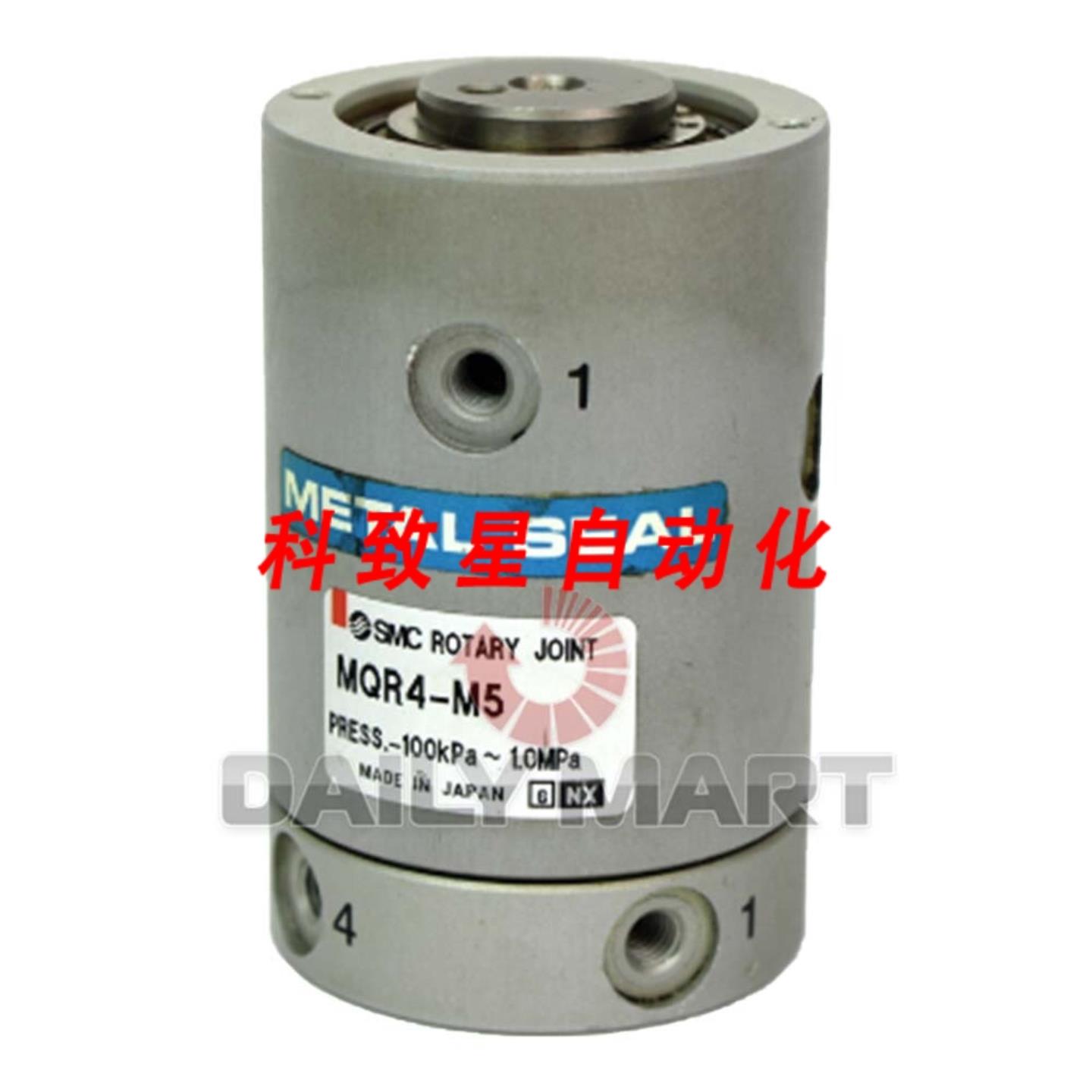 工业配件MQR4-M5 低扭矩接头