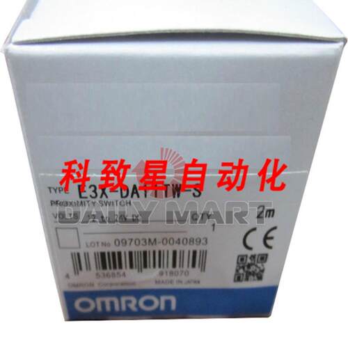 工业配件E3X-DA11TW-S 124VDC 光电开关