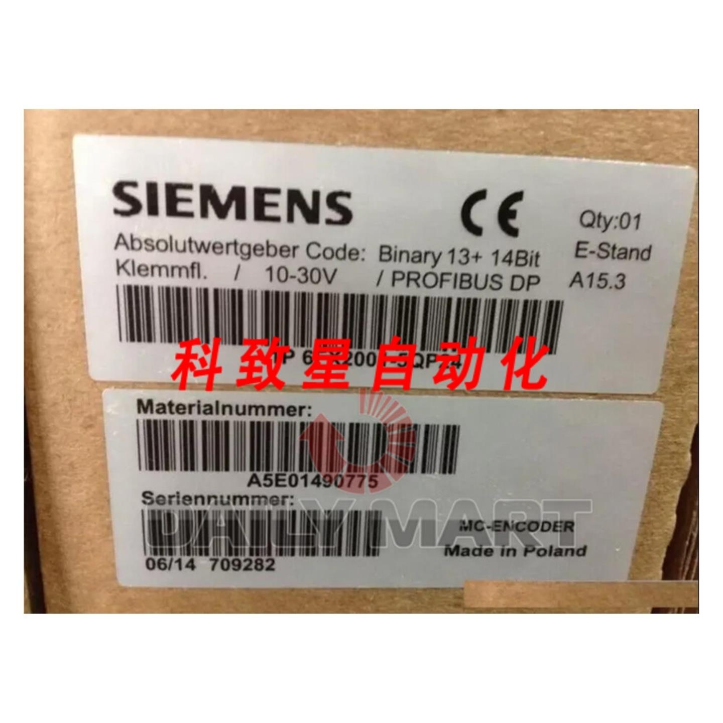 工业配件6FX2001-5QP24 编码器