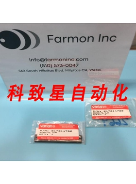 工业配件E17014780 SOURCE FILMENT CLAMP 185717