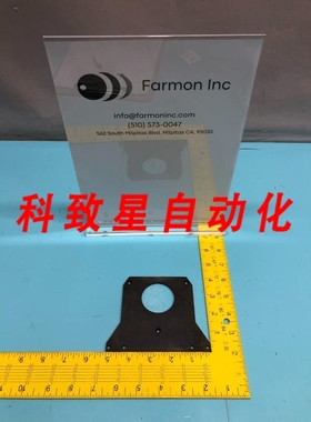 工业配件1025-588500 PLATE DETENT FPI 175303