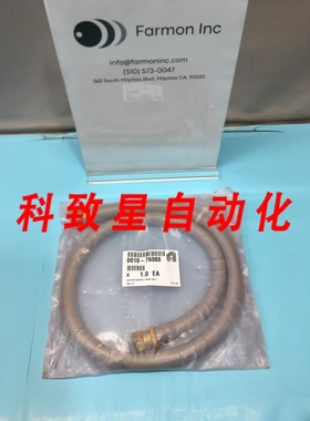 工业配件AMAT 0010-76088 WATER SUPPLY HOSE CH 1 190276