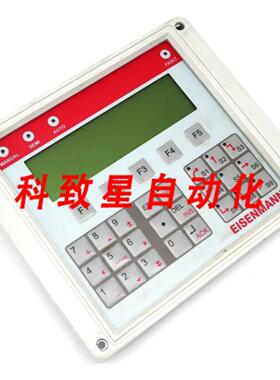 工业配件EISENMANN RDISP29 240X64RTC 2207001版本0002控制面板