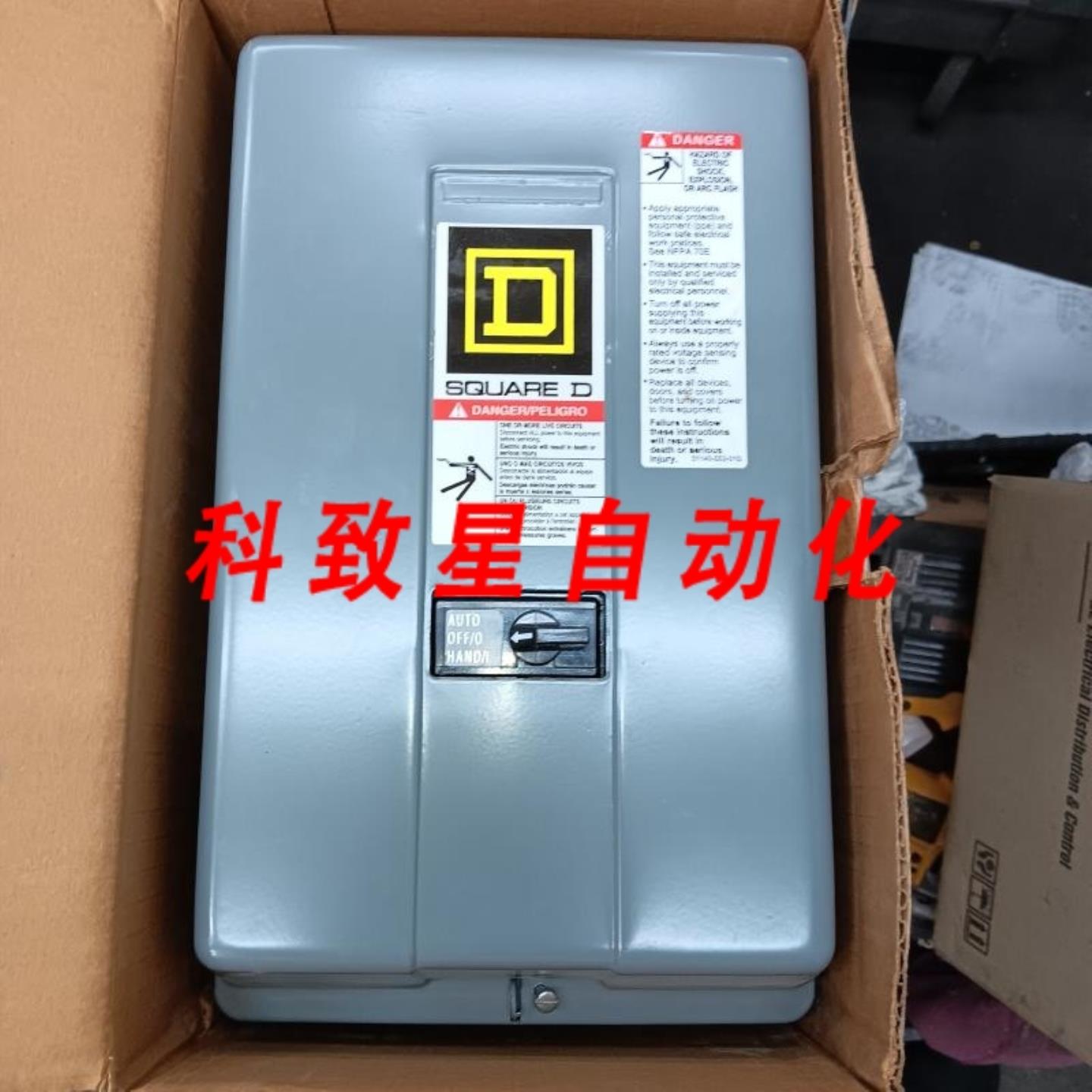 工业配件8903LXG20V02CR6 式照明接触器2极120V