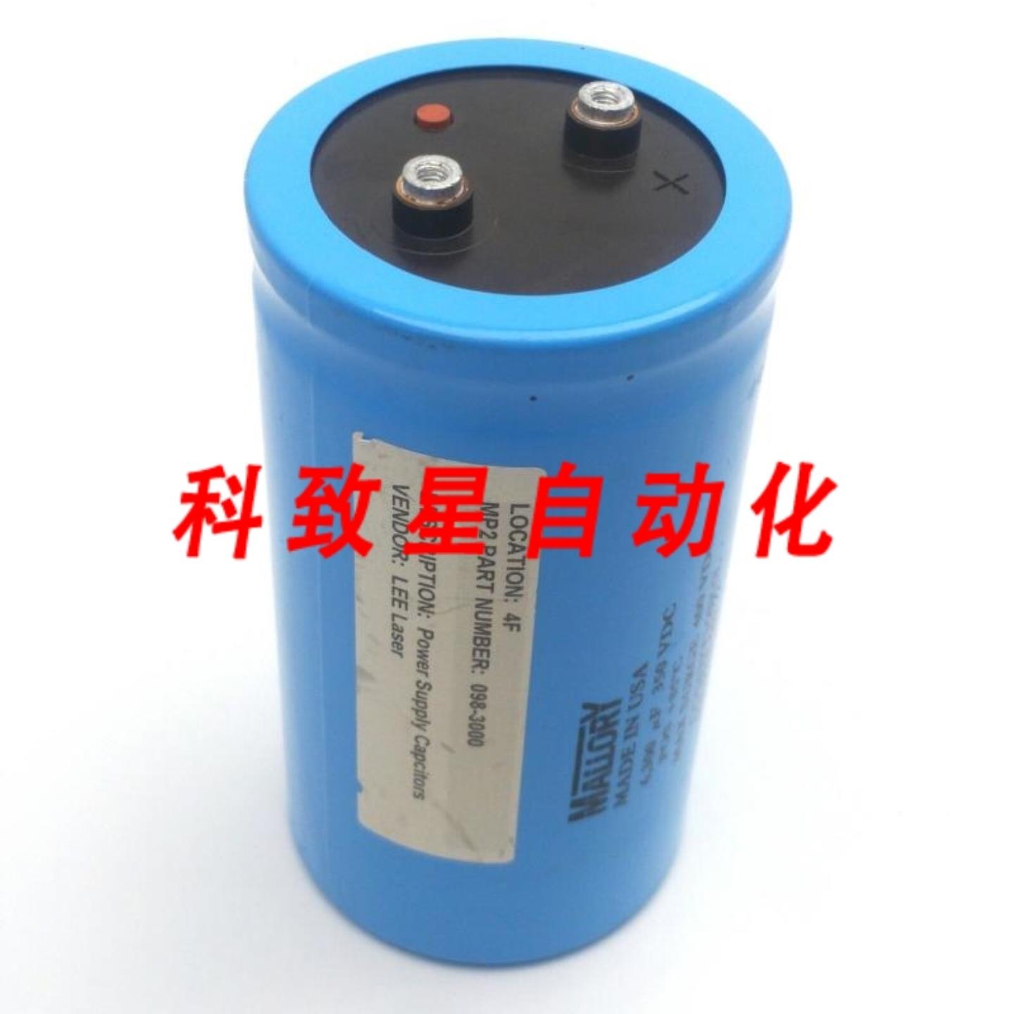 工业配件MALLORY CGS632T350X5L电解电容器6300μF MFD 350VDC3 X