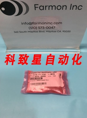 工业配件AMAT 0270-00050 ALIGN TOOL 157332