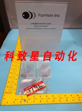 工业配件8104223621 ADJUSTER192084