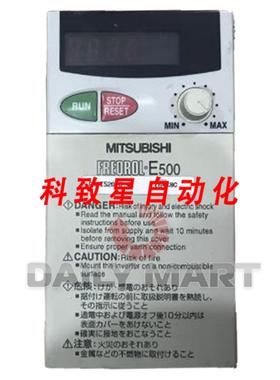 工业配件FR-E520-04K E500系列逆变器 220V04KW