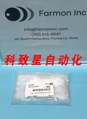 工业配件AMAT 00204813 LINK TAPPED MICROWAVE UPPER 182115