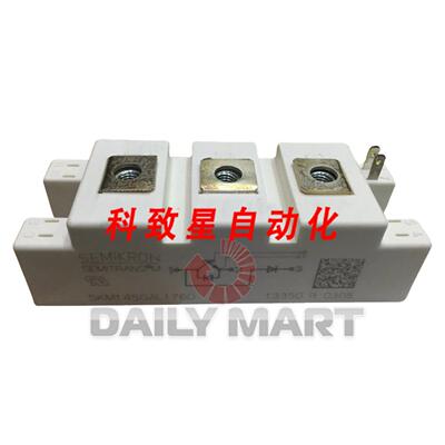 工业配件SKM145GAL176D 电源模块