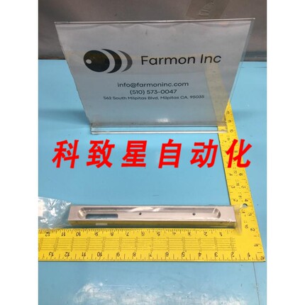 工业配件13-889237 BAR FLTFORM SUP.SII ERGO INPUT 158079