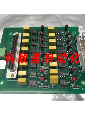 工业配件ON TRAK SYSTEMS 28-8875-002 OPTO OUTPUT PCB BOARD 11