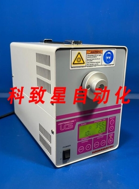 工业配件LIGHTNINGCURE LC5 光源