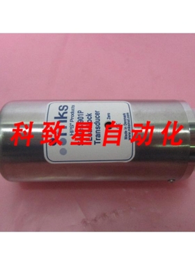 工业配件HPS 901P-11 SERIES 901P LOADLOCK TRANSDUCER 424712