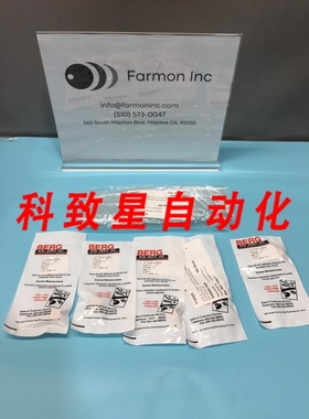 工业配件BERG TP7A2W2-14 CONSUMABLE GEAR P0611036601 NM0004-1