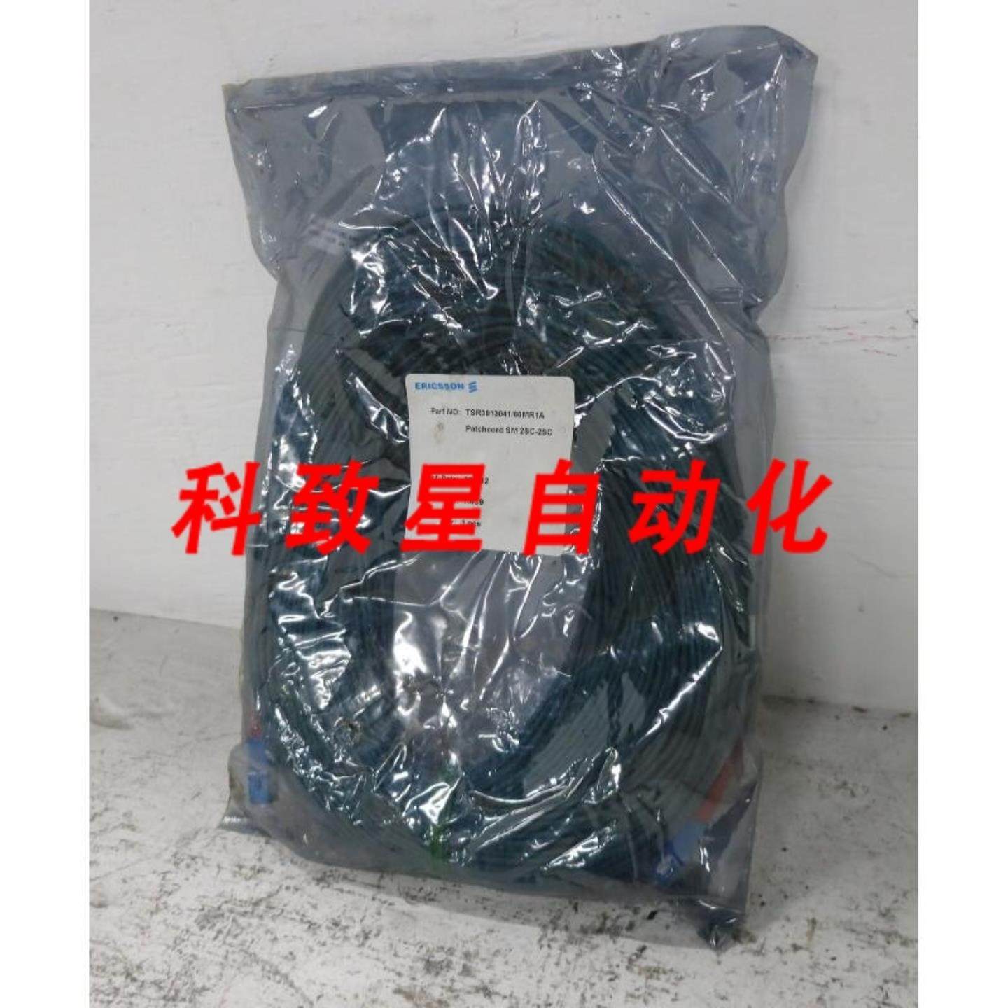 工业配件TSR391304160MR1A 跳线单模2SC-2SC 60米光电缆