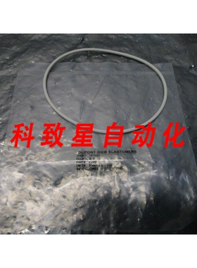 工业配件DUPONT DOW K249 ORING PLASMA 8575UP 101326