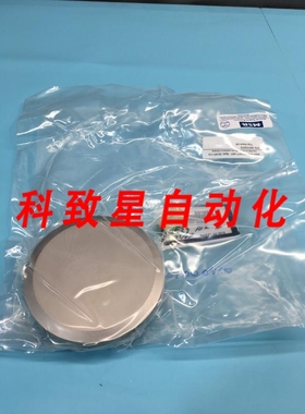 工业配件MSR 500104878 TRAP BLANK-OFF NITRIDE 0510071-907 118
