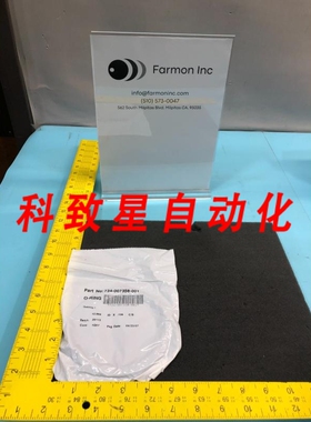 工业配件LAM 734-007358-001 O-RING 12.984 ID X 0.139 C/S 1751