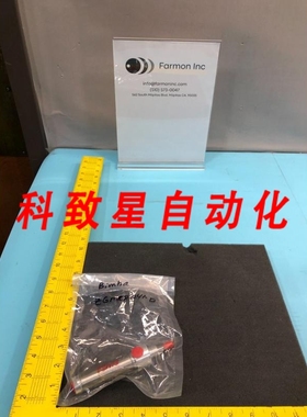 工业配件MRS-041-D DISPENSE PISTON ZGMRS-041-D 170891