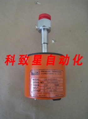 工业配件VACUUM PRESSURE TRANSDUCER CMLA1S06 100 TORR