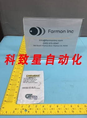 工业配件9006-SD550 O-RING AS-568A-006 CPD 550 2-006 134005