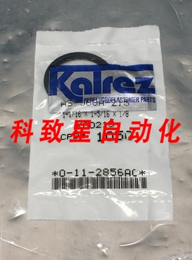 工业配件KALREZ AS-568A15 O-RING K#00215 CPD:1050 215 150963