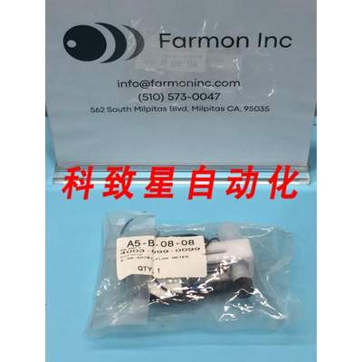 工业配件DNS 29-50781 FLOW METER 4003-099-0099 158348