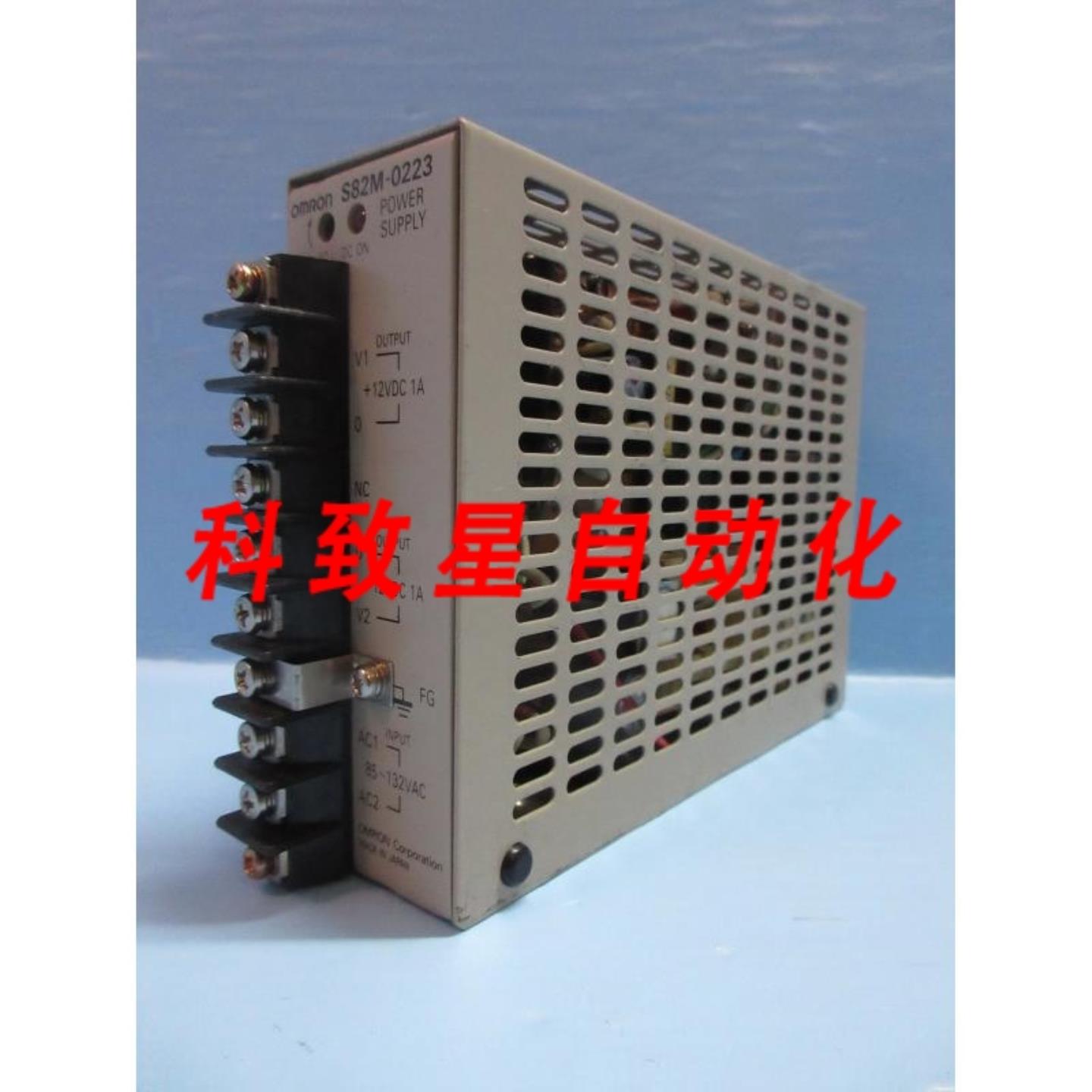 工业配件S82M-0223电源 85-132VAC输入+-12VDC输出