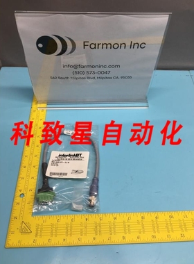 工业配件RSC CBC5 572-0.3 M INTERLINK BT CABLE 130654